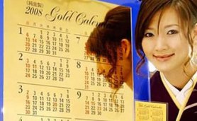 kalender termahal sedunia